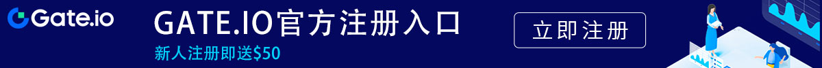 gate.io官网苹果下载app
